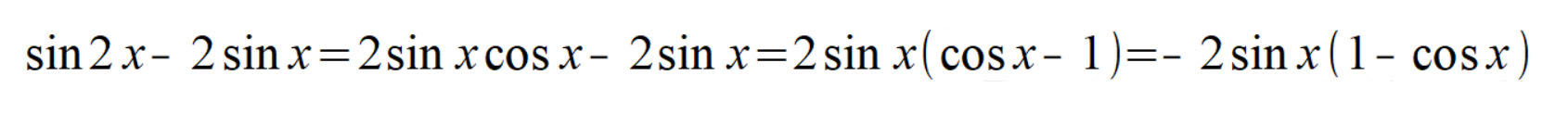 новый числитель